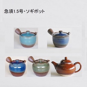 日式茶壶 茶壶 1.5号 日本制造