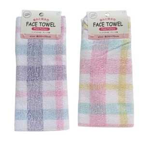 Hand Towel Check Pattern Assortment Face 2-colors