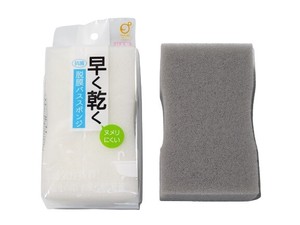 Bathroom Cleaners Assortment 2-colors Made in Japan