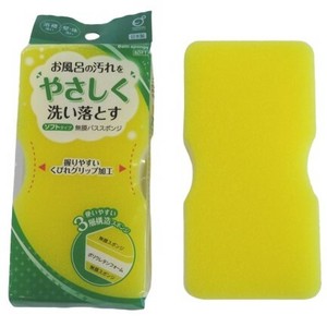 やさしく洗う 無膜3層構造バススポンジ ソフト【日本製】