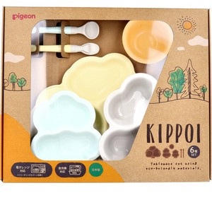 ピジョン KIPPOI(キッポイ) ベビー食器セット クリームイエロー＆ミントグリーン