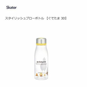 Water Bottle Gudetama Skater