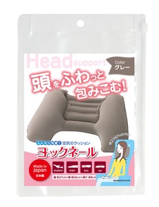 Outdoor Product Made in Japan