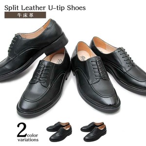 【luxury collection】オックスフォードシューズ メンズ 靴 レザー スプリットレザー 革靴