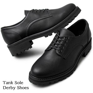 Formal/Business Shoes Faux Leather Men's