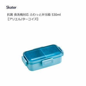 Bento Box Ariel Skater 530ml