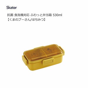 Bento Box Skater Pooh 530ml