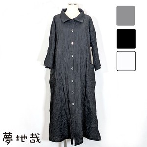 Button Shirt/Blouse Stripe 8/10 length