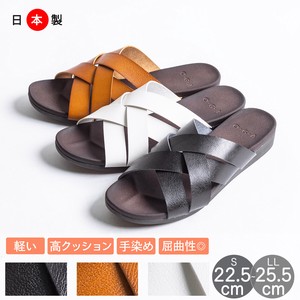 Casual Sandals Slipper Flat Made in Japan