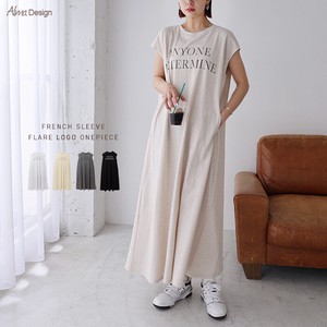 Casual Dress Pudding T-Shirt French Sleeve One-piece Dress