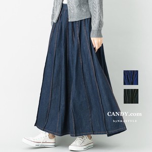 Skirt Long Skirt Waist Maxi-skirt Denim