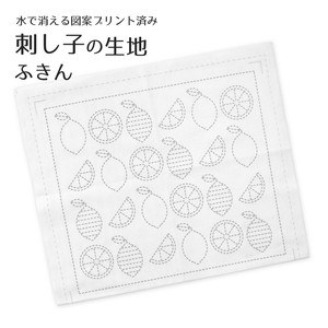 Sewing Supplies Made in Japan