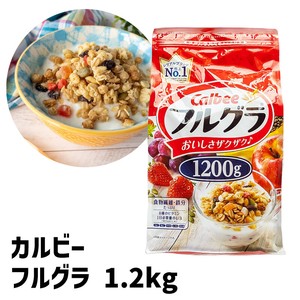 カルビー フルグラ 1.2kg  シリアル プレーン フルーツグラノーラ 大容量 朝食