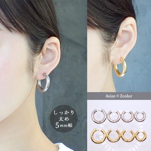 Pierced Earringss sliver Stainless Steel 5mm 1-pcs