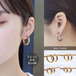 Pierced Earringss sliver Stainless Steel 4mm 1-pcs