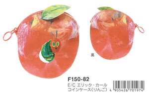 【2023年新作】【絵本雑貨】【エリックカール】コインケース　りんご　F150-82