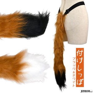 Costumes Accessories Animals Animal Halloween Fox