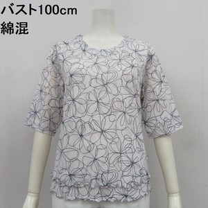 T-shirt Ribbon Floral Pattern
