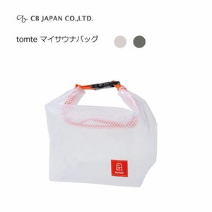 CB Japan Bag