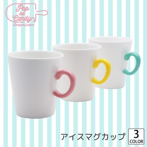 Mug 3-colors