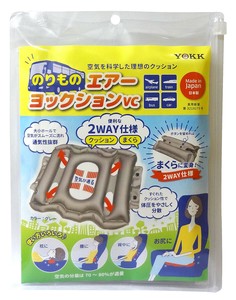 Outdoor Item Made in Japan