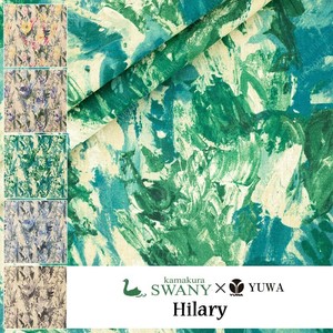 有輪商店 YUWA 綿麻シーティング "Hilary" [ C.マカライトグリーン ] / 生地 布 / 449885