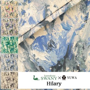 有輪商店 YUWA 綿麻シーティング "Hilary" [ D.サファイアブルー ] / 生地 布 / 449885