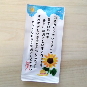 お茶メール（夏_夏空・水出しれもん煎茶ティーバック 5g×5P）【ハーブティー/アイスティー/ギフト】