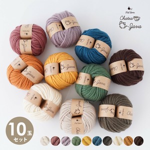 KnitWorm Yarn Chatea 30g Yarn 10 balls Acrylic Bulky 31m