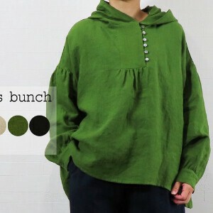 Button Shirt/Blouse [2023 NEW]