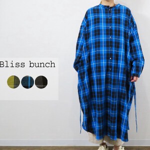 Casual Dress Yarn-dyed Checked Pattern Band Collar One-piece Dress