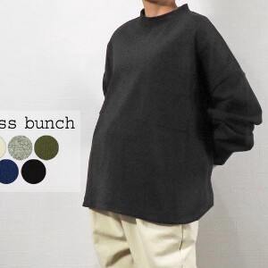 T-shirt Pullover Round-hem Plain Color Puff Sleeve
