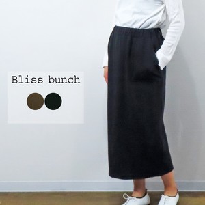 Skirt Twill Stretch Brushed Lining