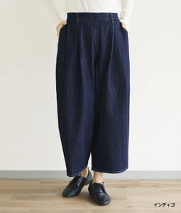 Cropped Pant Denim Pants Made in Japan