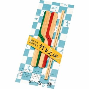 竹とんぼセット(50入)　81500