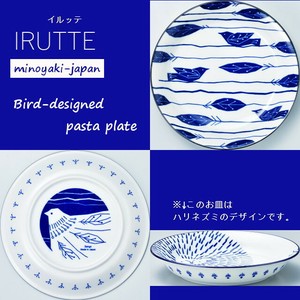 Mino ware Main Plate Bird Made in Japan