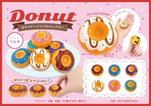 Toy Doughnut Snack