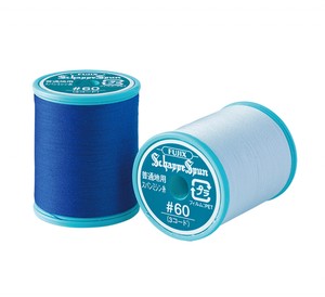 Sewing Machine Thread 200m 300-colors