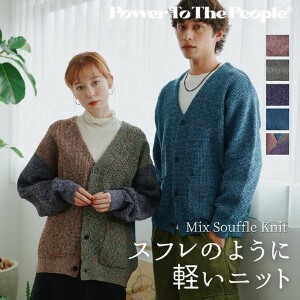 Sweater/Knitwear Unisex