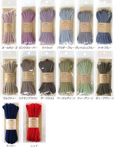 Cord clover 14-colors