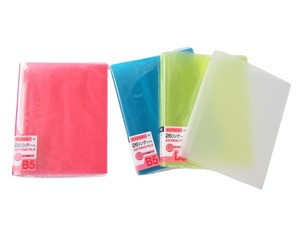 File Ring File Clear 4-colors