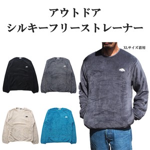 Sweatshirt Fleece