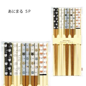Chopsticks Set Cat Dog Made in Japan