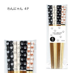 Chopsticks Set Animals Shiba Dog Cat Dog Made in Japan