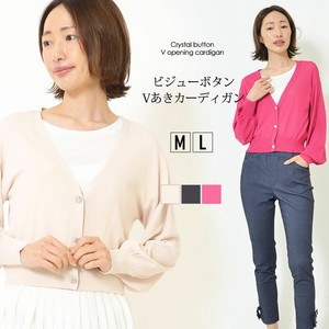 Cardigan Plain Color V-Neck Cardigan Sweater L Ladies