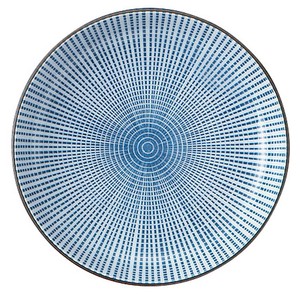 Small Plate Porcelain Made in Japan