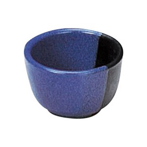 深青海グイ呑　　【日本製　磁器】