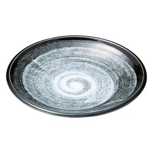 Small Plate Porcelain Made in Japan