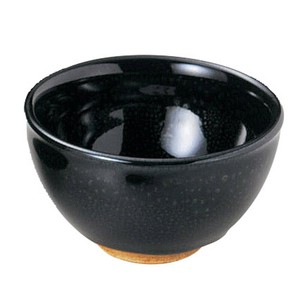 油滴天目4.0ボール　　【日本製　陶器】