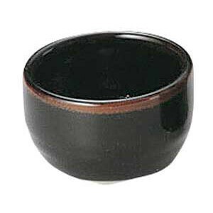 ゆず天目ぐい呑　　【日本製　磁器】